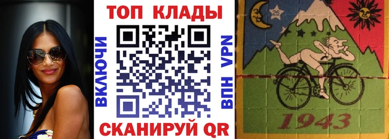 Купить закладку Гашиш  Марихуана  Cocaine  A-PVP  МЕФ  Белёв