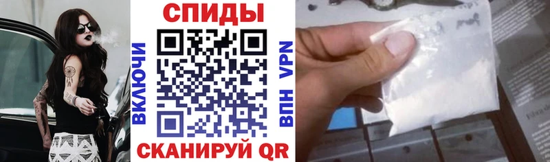 Купить закладки  Белёв  Амфетамин Premium 