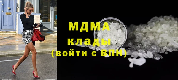 марки lsd Зерноград