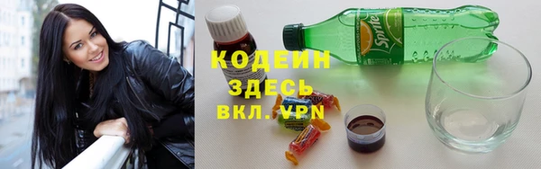 бошки Зеленодольск