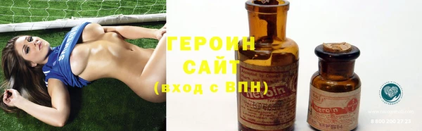 марки lsd Зерноград