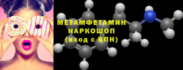 марки lsd Зерноград