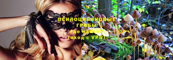 мефедрон мука Зеленокумск