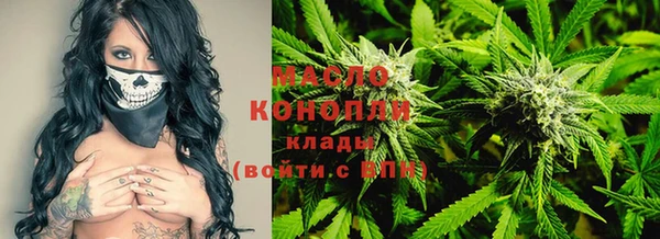 бошки Зеленодольск