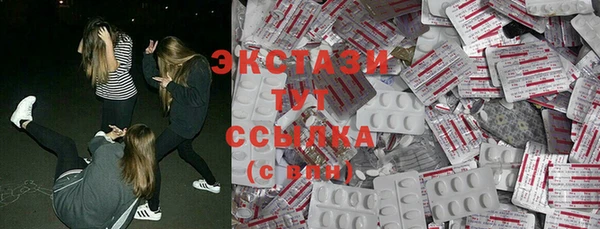 марки lsd Зерноград