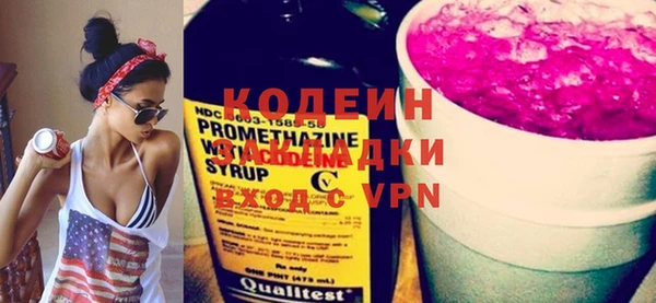 мефедрон мука Зеленокумск