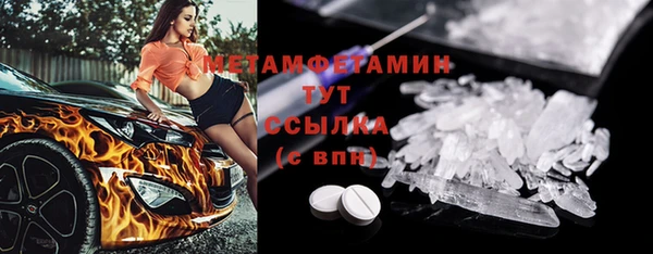 марки lsd Зерноград