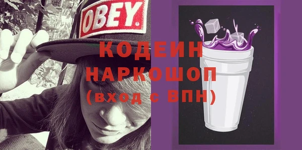 марки lsd Зерноград