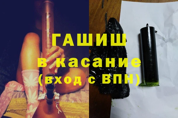 марки lsd Зерноград