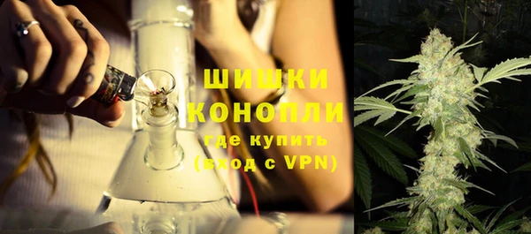 марки lsd Зерноград