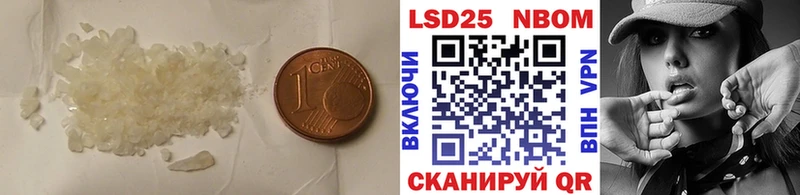 ЛСД экстази ecstasy  Купить закладки  Белёв 