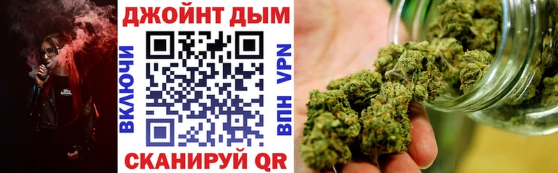Купить где  Белёв  Марихуана THC 21% 